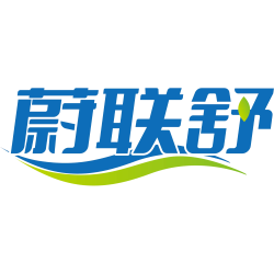 蔚联舒