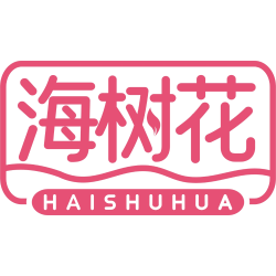 海树花