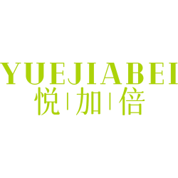 悦加倍
