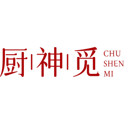 厨神觅