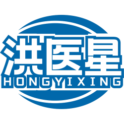 洪医星