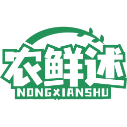 农鲜述