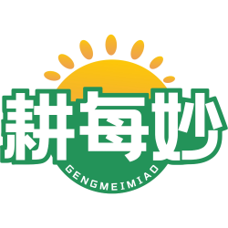 耕每妙