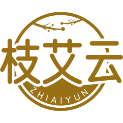 枝艾云