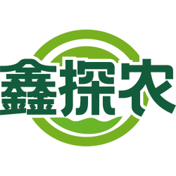 鑫探农