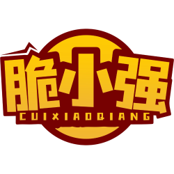 脆小强
