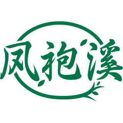 凤袍溪