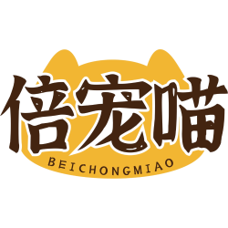 倍宠喵