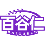 百谷仁