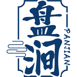 盘涧
