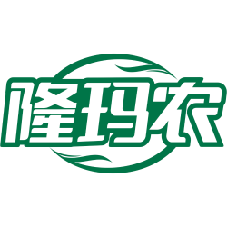 隆玛农