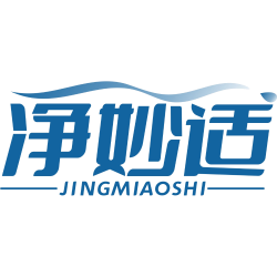 净妙适