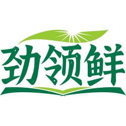 劲领鲜