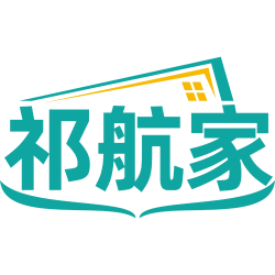 祁航家