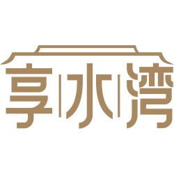享水湾