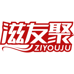 滋友聚
