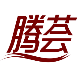 腾荟