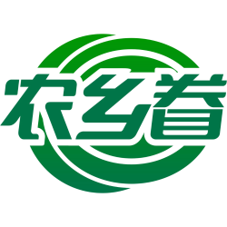 农乡眷