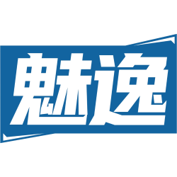 魅逸