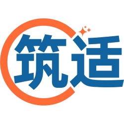 筑适