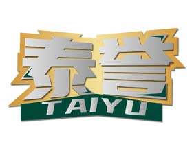 泰誉