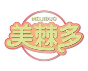 美棘多