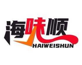 海味顺
