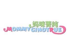 妈咪菁纯 MOMMY GINOTRUE