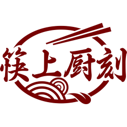 筷上厨刻