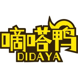 嘀嗒鸭