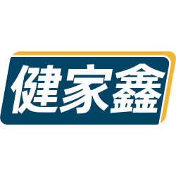 健家鑫
