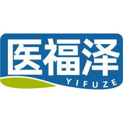 医福泽
