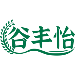 谷丰怡
