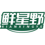 鲜星野