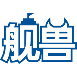 舰兽
