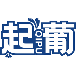 起葡