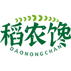 稻农馋