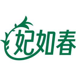 妃如春