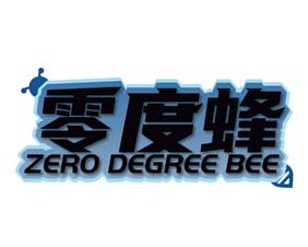 零度蜂 ZERO DEGREE BEE