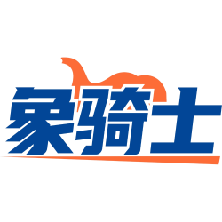 象骑士