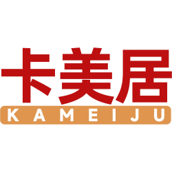 卡美居