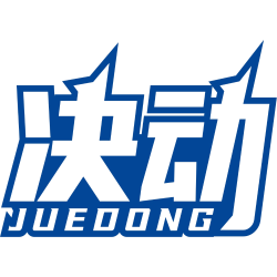 决动
