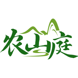 农山庭