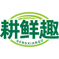 耕鲜趣