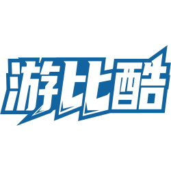 游比酷