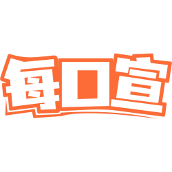 每口宣