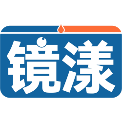 镜漾