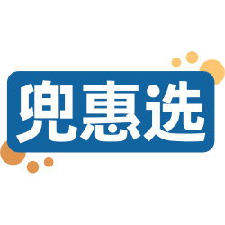 兜惠选