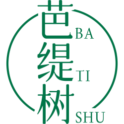 芭缇树
