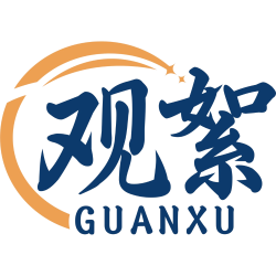 观絮